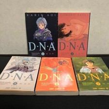 DNA2 Manga Comic Complete Set