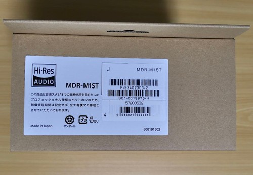 Sony mdr m1st cuffie - mdr-m1st,