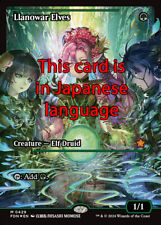 MTG LLANOWAR ELVES 429 FOIL