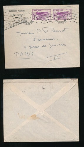 Camerun 1945 - camerun,