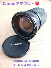 Beautiful Tokina 28-300mm AF