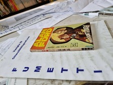 ALAN FORD ORIGINALE N. 5 BUONO/OTTIMO