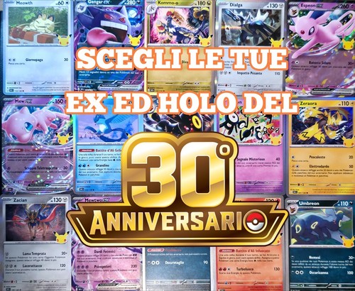 Pokemon anniversario 30c - 30, |