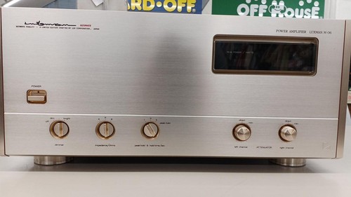 Luxman power amplifier - m-06,