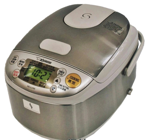 Zojirushi microcomputer micom - microcomputer,