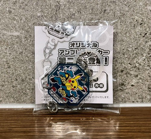Pokemon centro kanazawa - centro,