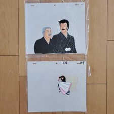 Urusei Yatsura Ataru Moroboshi