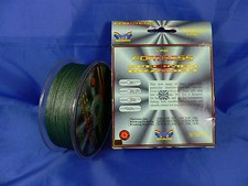 Milo Fortress Specimen braided