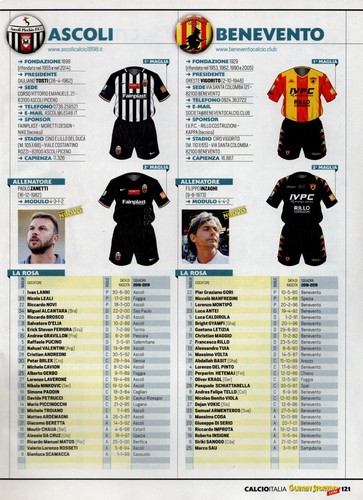 Guerin sportivo serie - sportivo,