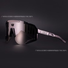 Scicon Occhiali Fotocromatici