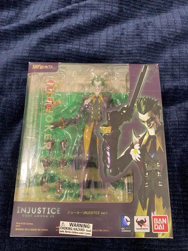 Bandia figuarts injustice - bandia,
