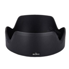 Per Sony 55 mm paraluce