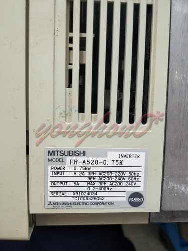 Trasmissione inverter