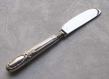 *RAR* Coltello Da Burro Raro