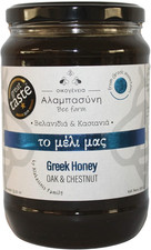 Alabasinis Miele Greco Di Quercia E Castagno – 950Gr – 100% Naturale E Artigiana