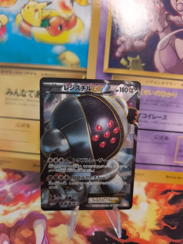 Carta pokemon card holo - pokemon,