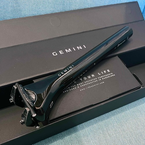 Gemini alsak reggisella - gemini,