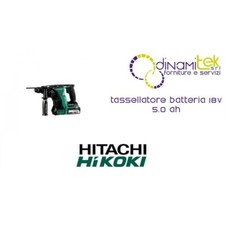 HDH18DBL TASSELLATORE BATTERIA