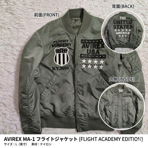 Avirex giacca volo - avirex,