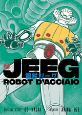 Jeeg Robot D’Acciaio