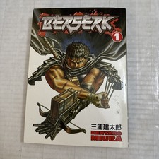 Dark Horse Manga Berserk 1