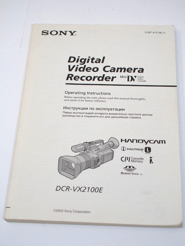 Videocamera sony dcr vx2100e - sony, dcr-vx2100e