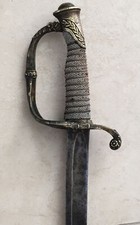 ANTIQUE FRENCH Empire