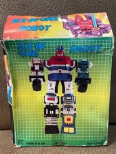 Raro Vintage Bootleg GOD MARS