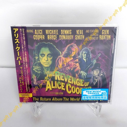 Alice cooper the revenge - alice,