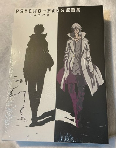 Psycho pass - psycho-pass, psycho-pass