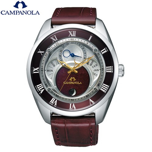 Orologio uomo campanola eco - #,
