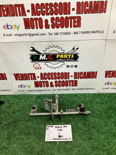 Telaietto scudo anteriore - scudo,
