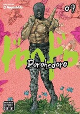 Q Hayashida Dorohedoro, Vol. 9