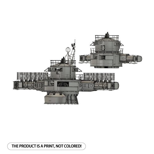 Ijn35108 350 yamato - ijn35108, 1/350