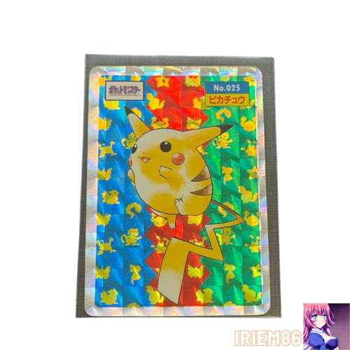 Pikachu top sun - pikachu, mp