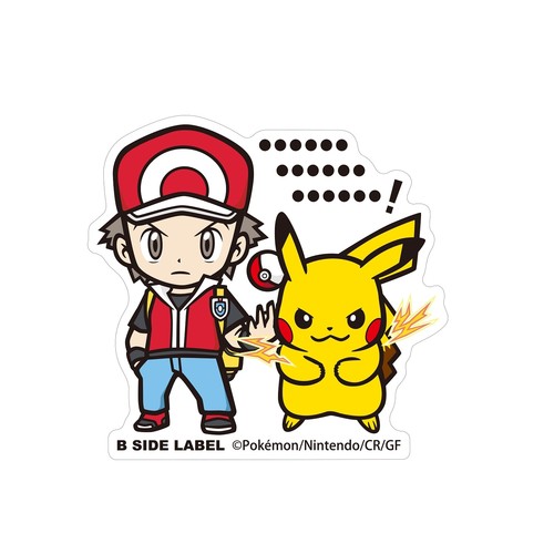 Etichetta laterale pokemon - b,