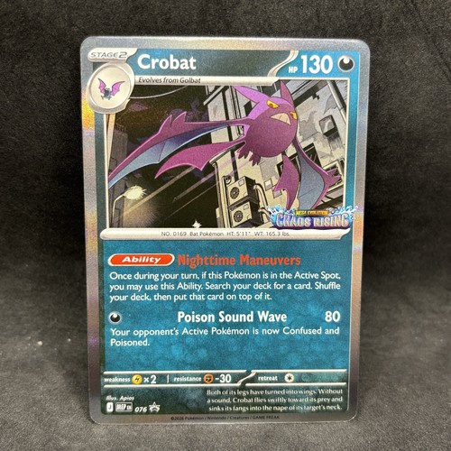 Pokemon tcg crobat mep - tcg,
