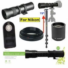  OBIETTIVO ZOOM 420-1600MM +