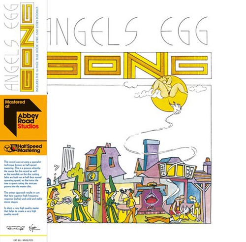 Gong angel egg 2023 eu - angel's,