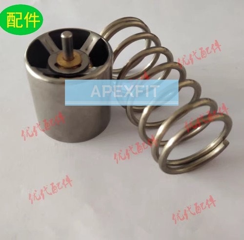 1pz nuovo per compressore aria - 1pz,