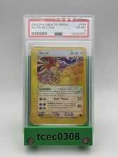 Pokémon - Crystal Ho-oh -