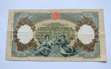 repubblica banconota 5.000lire regine del mare (medusa) 1947 1*decreto rara3*