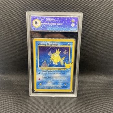 SHINING MAGIKARP – 66/64 – CELEBRATION – ENG - POKEMON