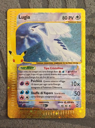 Pokémon anniversario - 30°anniversario,