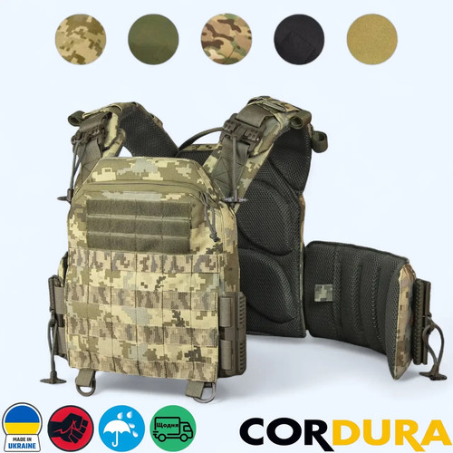 Portatarga gilet corazzato