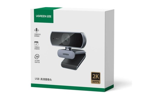 30fps usb alta - 2k,