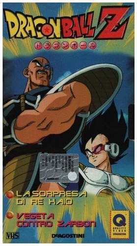 Vhs dragon ball episodio - dragon, z