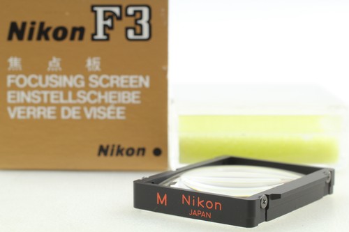Ottime condizioni nikon - [ottime,