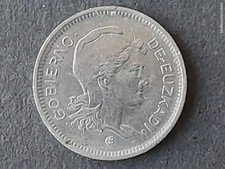 ESPAÑA: 1 PESETA ÉPOCA