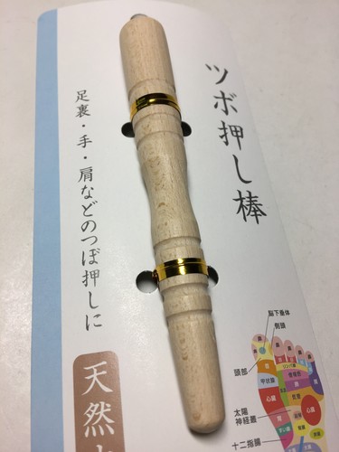 Bastone punti tsubo legno - tsubo, in